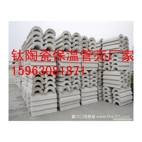 保溫隔熱材料概述及其在新能源領域的應用