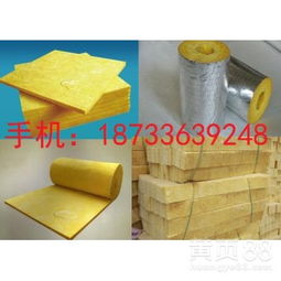 玻璃棉制品直銷電話與保溫材料生產(chǎn)廠家介紹